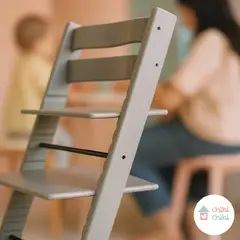 CHIBI CHIBI - Silla Evolutiva para comer - Gris