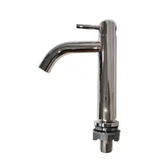 VALMAX - Llave grifo caño para lavatorio cromado