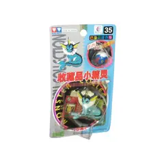 TOMY - POKEMON AULDEY Vaporeon incluye Great Ball