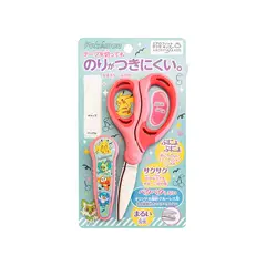 POKEMON - Tijera Para Niños Saxa Japon Coral