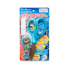 POKEMON - Tijera Para Niños Saxa Japon Azul
