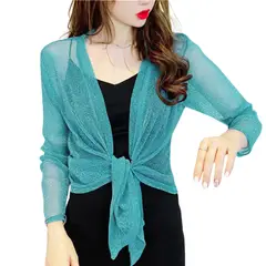 KAST PE - Cardigan de Fiestas Para Mujer Modelo Escarchado TURQUESA