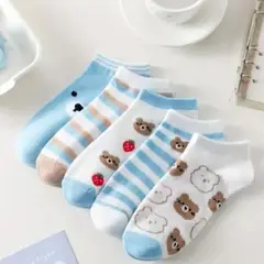 GENERICO - Set de medias de algodón kawaii 10 pares