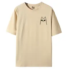 YANSUS - Polo Hombre Estampado Gatito Con Lentes