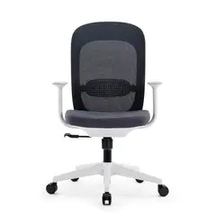 MURA - Silla de Oficina Sun