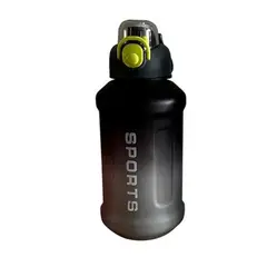 ICHIMATSU - Tomatodo Sports Degradado Negro/Plomo 800 ml