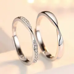 GENERICO - Anillo de Pareja Ajustables Unión Perfecta