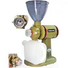 GENERICO - Moledora de Granos de Café