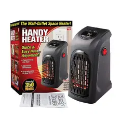 HANDY - Calefactor HEATER de 400 W