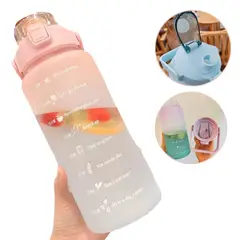 ELMEJORPRECIO - Tomatodo Portátil Bicolor Mate Motivacional con Stickers Rosado