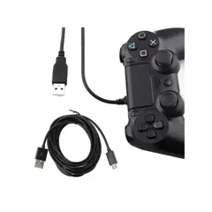 GENERICO - Cable de carga para mando PS4 - 3 metros
