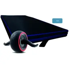 GENERICO - Colchoneta 1 Metro Para Gimnasia + Rueda Carver PRO