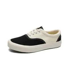 BLWOENS - Zapatos de portivas para hombres Zapatillas - Negro