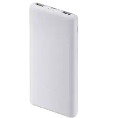 REDMI - Powerbank Xiaomi 10000 mAh Carga Rap. 22.5W Salida USB /USBC - BLANCO