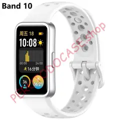 GENERICO - Correa para Huawei Band 10 Silicona Blanco