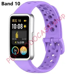 GENERICO - Correa para Huawei Band 10 Silicona Lila