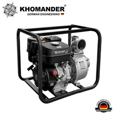 KHOMANDER - MOTOBOMBA AUTOCEBANTE 4" x 4" A GASOLINA MOTOR 13 HP -