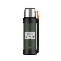 FACUSA - TERMO 2LT VERDE