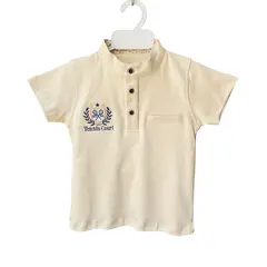 GENERICO - Polo para Niño Tennis Court Beige