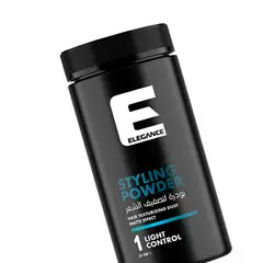 GENERICO - Polvo Texturizador Para Cabello efecto mate Elegance 20gr