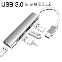 GENERICO - Adaptador HUB Aluminio USB-C 4 Puertos 3.0 Compatibilidad Universal