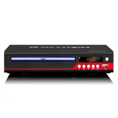MAXTRON - DVD DYNAMIC MX1808 Player HDMI USB