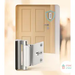 CHIBI CHIBI - Tope de puerta plateado de metal