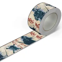 GENERICO - Cenefa Infantil Autoadhesiva Decorativa – Piratas Caribe – 5.92 mts