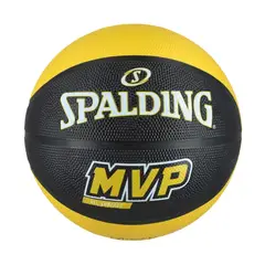 SPALDING - PELOTA DE BASQUET MVP OUTDOOR 7
