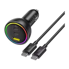 BASEUS - Cargador Auto 152w Carga Rapida Para iPhone Android