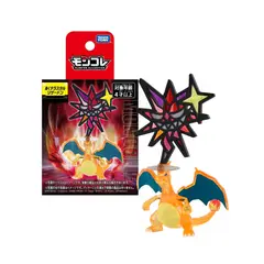 POKEMON - Takara Tomy Japon Charizard Tera