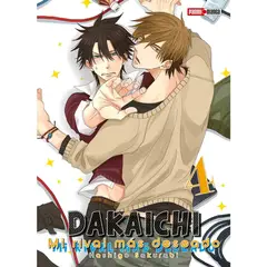 PANINI - Manga Dakaichi Tomo 04