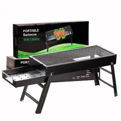 INSPIRA - Parrilla Rejilla plegable para parrilla de barbacoa