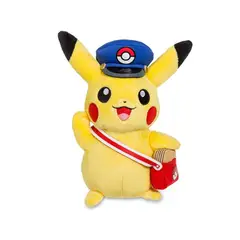 POKEMON - Center Peluche Special Delivery Pikachu 21cm
