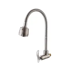 FRATELLI - Llave Para Cocina Sfna 4-P -Satinado -Fratelli