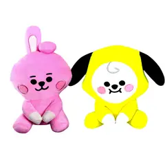 GENERICO - Pack 2 peluches Baby BTS BT21 Cooky Chimmy