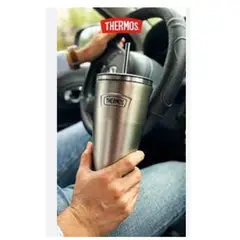 THERMOS - Termo marca P 710 ML