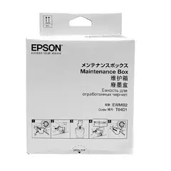 EPSON - CAJA DE MANTENIMIENTO T04D100 L6171 L6270 L14150 M2170 M3170