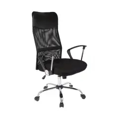 OFIDEAS - Sillon De Escritorio Seul Negro