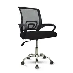 BLAZZE - Silla Ergonómica de Oficina Nazka - Negro