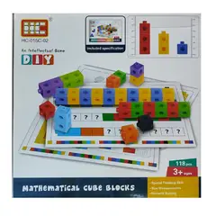 GENERICO - Cubos Multiencaje Matemáticos 118 pc