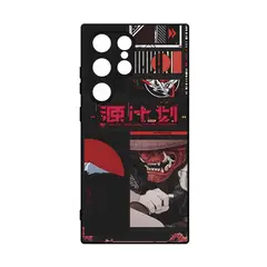 GENERICO - Funda Protector Case Para SAMSUNG S25 ULTRA