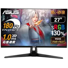 ASUS - Monitor TUF Gaming VG27AQ3A 27 2K WQHD Fast IPS 180HZ 1MS HDR10