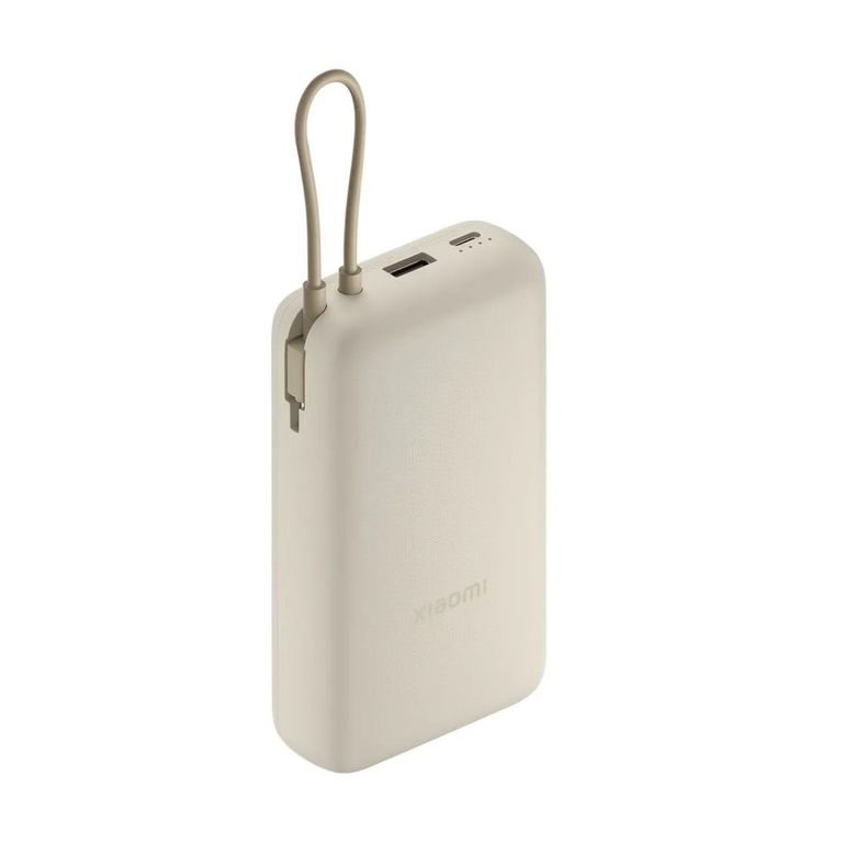 Power Bank 20000mAh 33W Fast Charger Beige