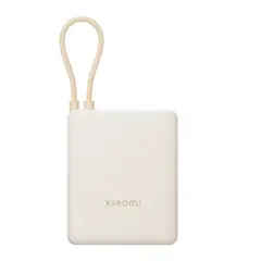 XIAOMI - Power Bank 10000mAh 225W Fast Charger - Beige