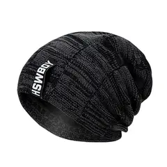 KAST PE - Beanie Gorro Chullo HSW Boy Jaspeado - Negro