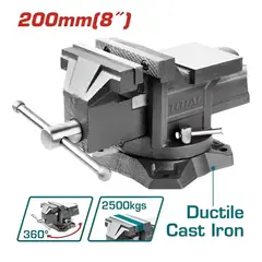 TOTAL TOOLS - Tornillo De Banco 8 Pulgadas Giratorio Yunque 2500kg Total - THT6166