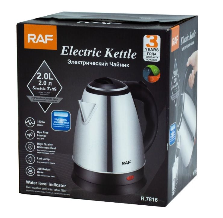 HERVIDOR DE ACERO INOXIDABLE RAF R7829 PLATEADO ELECTRICO