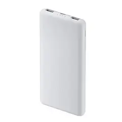 XIAOMI - Power Bank 10000mAh 22 5W Lite