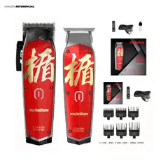 KEMEI - Cortador de cabello Profesional Madeshow M11 Fade
